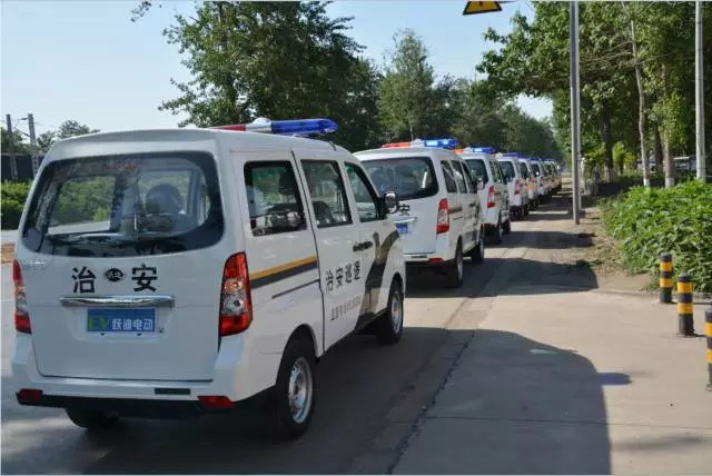 石家莊高新區(qū)購(gòu)置電動(dòng)巡邏車發(fā)車儀式