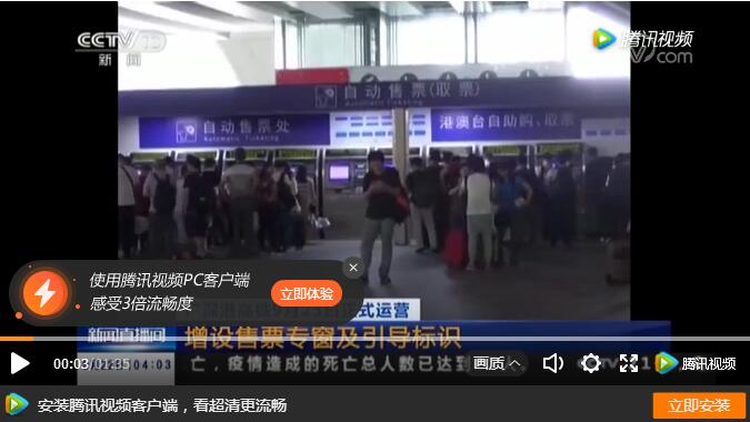 這份指南請(qǐng)收好，祝你中秋國(guó)慶出行一路暢通~
