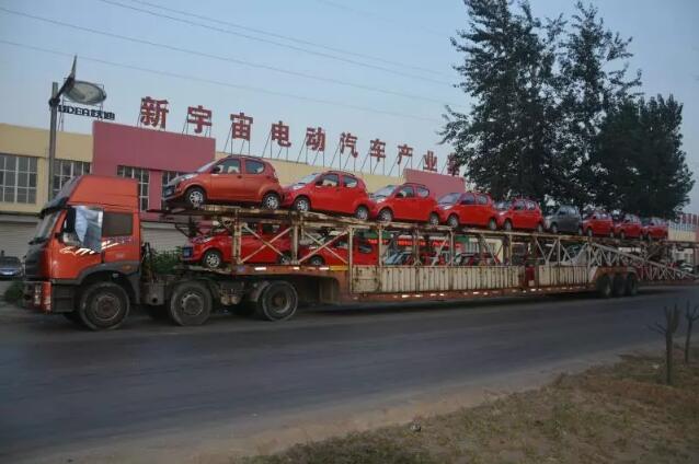 躍迪就是這么“國際范”！