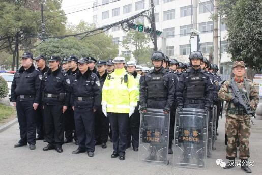 移動警務智慧指揮聯(lián)控平臺 打造百姓身邊的110