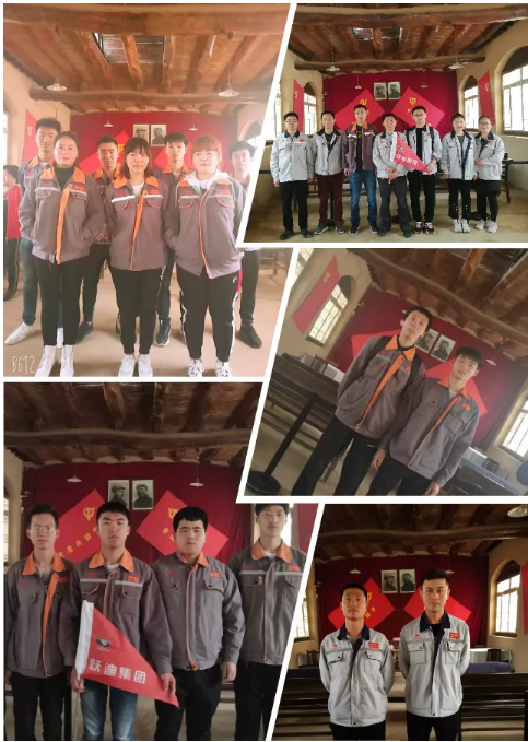 弘揚(yáng)紅色精神，建設(shè)高效團(tuán)隊(duì)—— 躍迪集團(tuán)西柏坡團(tuán)建活動紀(jì)實(shí)