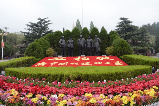 弘揚(yáng)紅色精神，建設(shè)高效團(tuán)隊(duì)—— 躍迪集團(tuán)西柏坡團(tuán)建活動紀(jì)實(shí)