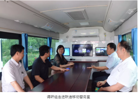 全國工商聯(lián)調(diào)研組蒞臨躍迪集團調(diào)研