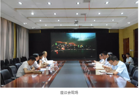 全國工商聯(lián)調(diào)研組蒞臨躍迪集團調(diào)研
