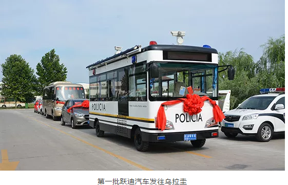 南美市場再開拓|用實力說話，躍迪汽車出口烏拉圭