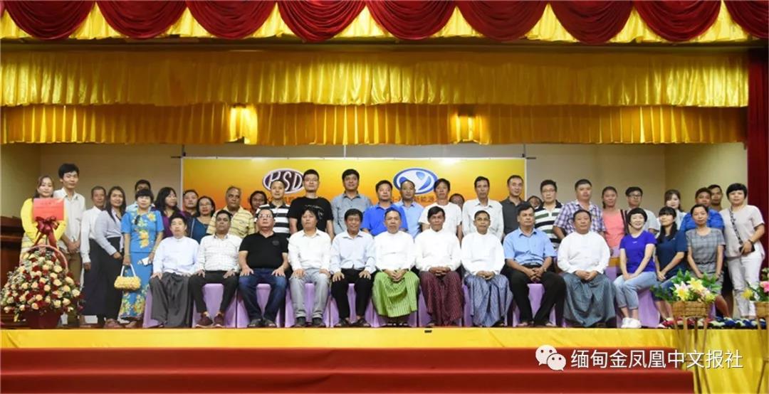 喜報(bào)！躍迪360混動(dòng)版新能源汽車緬甸正式上市
