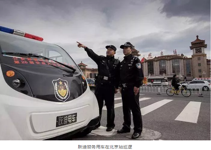 護航北京國慶安保，躍迪準(zhǔn)備好了！