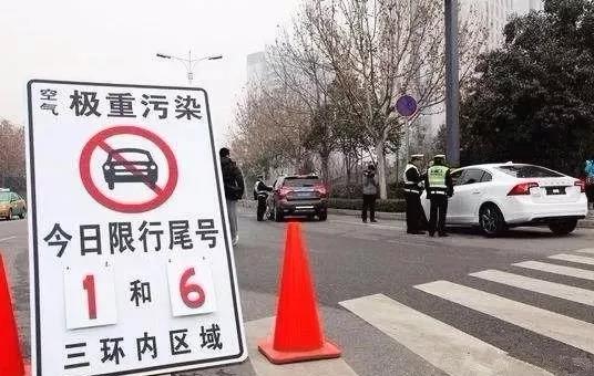 重要發(fā)布！燃油車(chē)2050年或?qū)⑼耸校∪珖?guó)100多城市已限行！