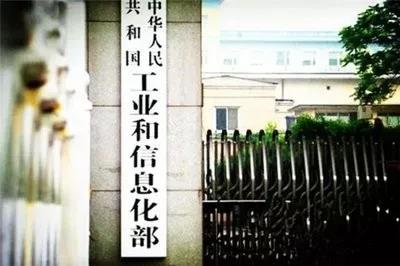 不止禁售，還禁行！2030年強(qiáng)制替換新能源汽車！