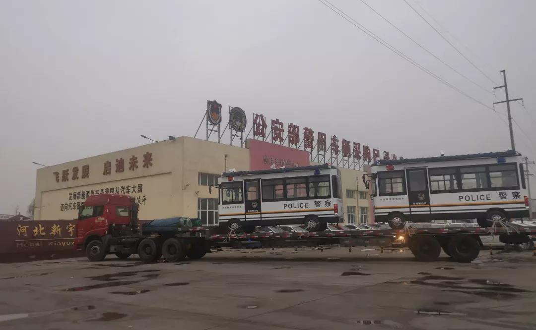 守望藍(lán)天，決戰(zhàn)霧霾 | 躍迪移動警務(wù)室批量發(fā)往遼寧省