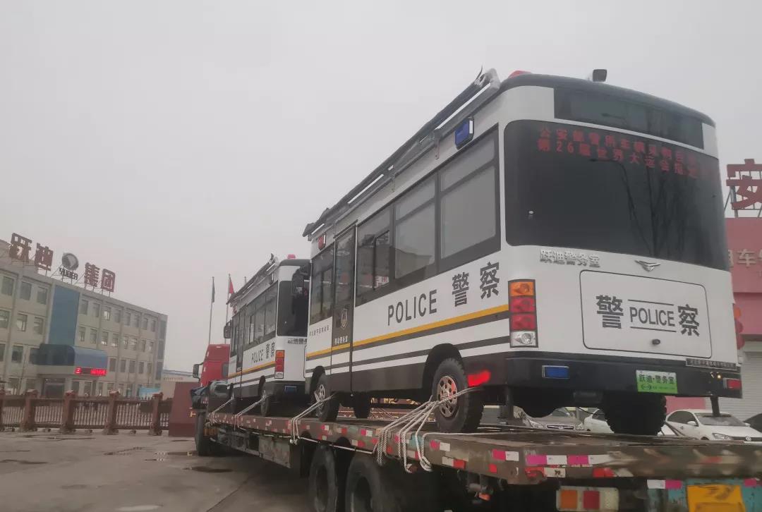 守望藍(lán)天，決戰(zhàn)霧霾 | 躍迪移動警務(wù)室批量發(fā)往遼寧省