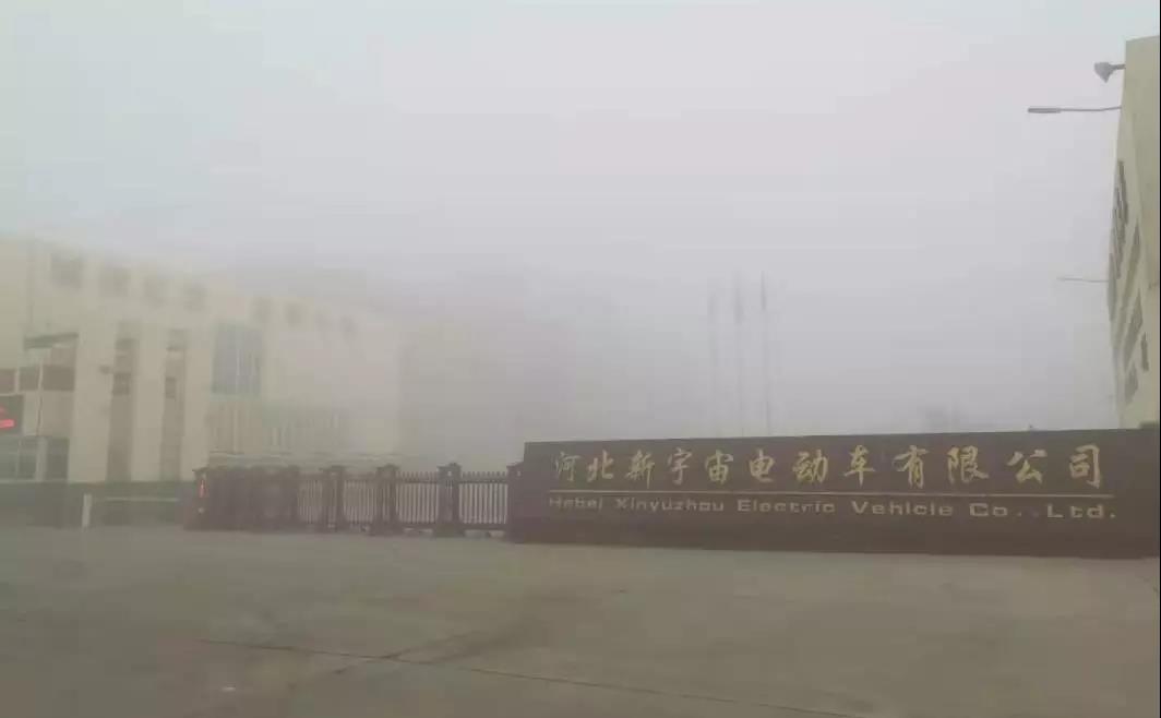 守望藍(lán)天，決戰(zhàn)霧霾 | 躍迪移動警務(wù)室批量發(fā)往遼寧省