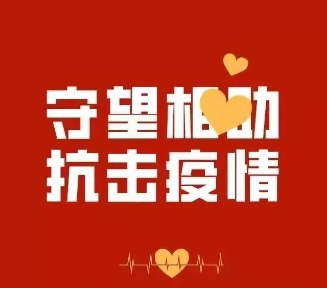 【平安守護 躍迪在崗】疫情當前，巡特警熱心救助迷路老人