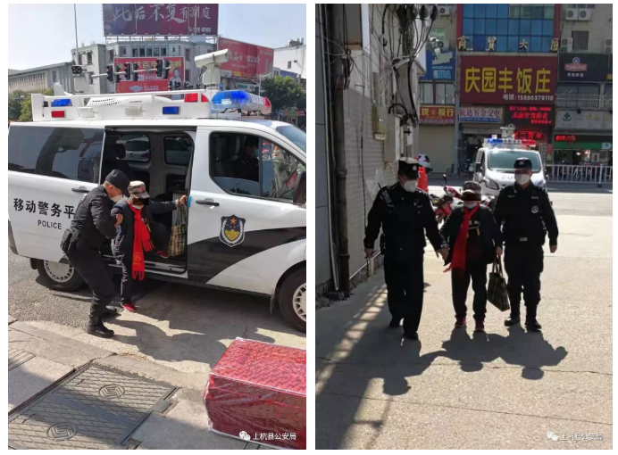 【平安守護 躍迪在崗】疫情當前，巡特警熱心救助迷路老人