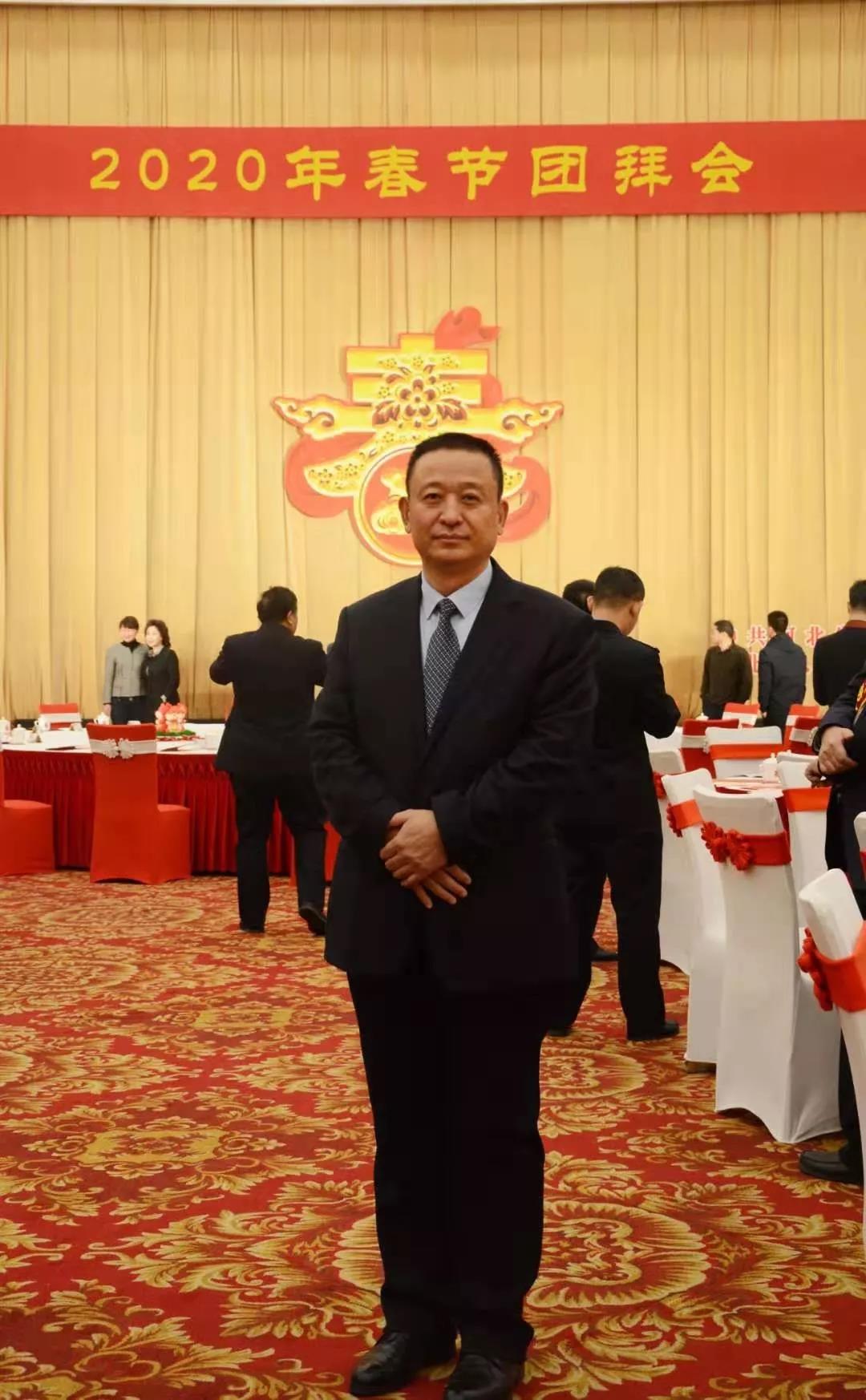 躍迪集團董事長呂洪濤應邀出席河北省委、省政府2020年春節(jié)團拜會