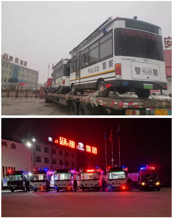 疫情防控，我們不退！躍迪始終在崗！