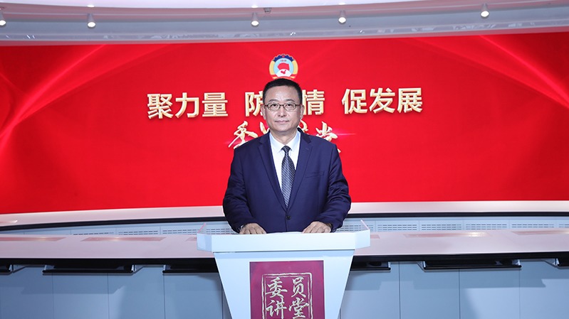 【委員講堂】省政協(xié)常委、躍迪集團(tuán)董事長(zhǎng)呂洪濤：《科技，讓逆行者后顧無憂》