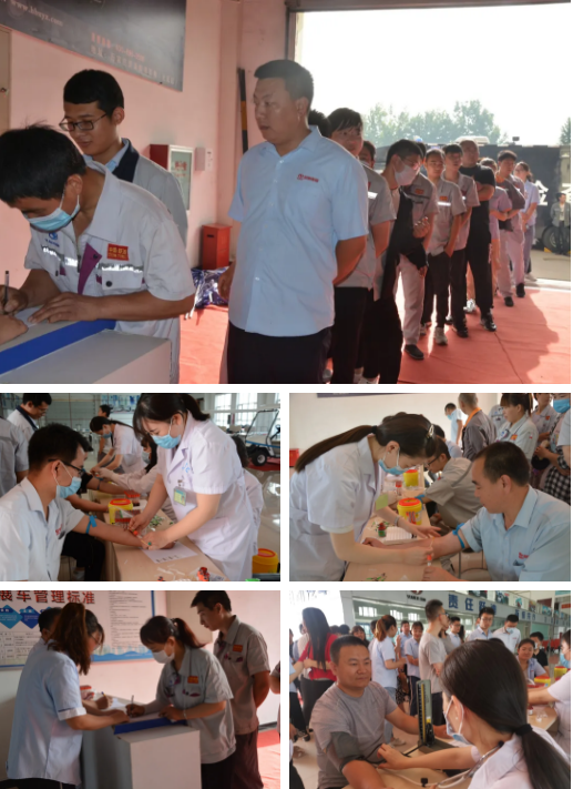 情系員工，關(guān)愛健康 | 躍迪集團2020年員工健康體檢順利開展