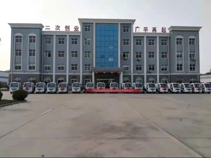 上門收運(yùn)！甘肅省批量購入的廚余垃圾車正式投入使用
