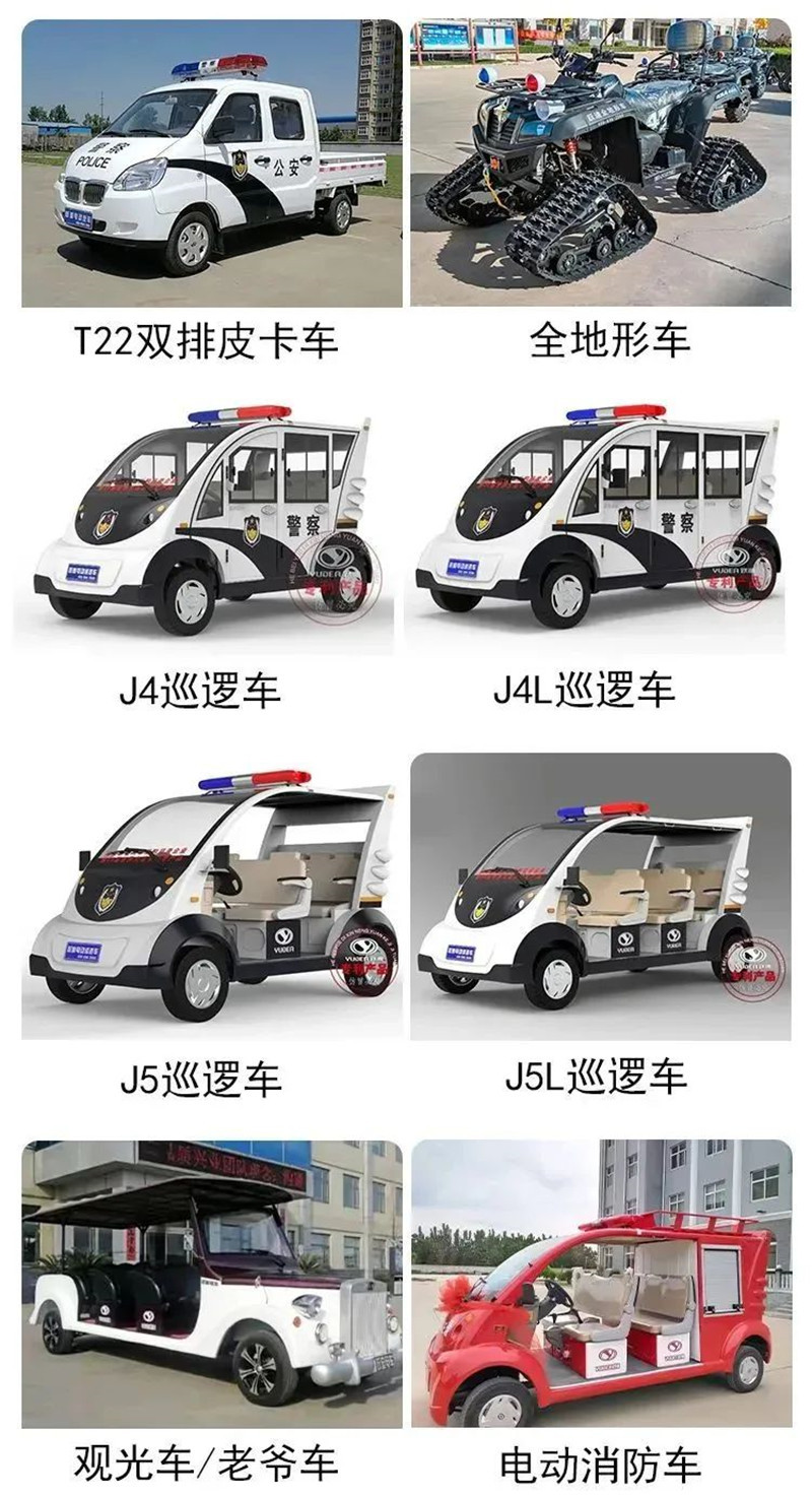 重磅消息丨工信部等八部門在15個(gè)城市啟動首批公共領(lǐng)域車輛全面電動化先行區(qū)試點(diǎn)