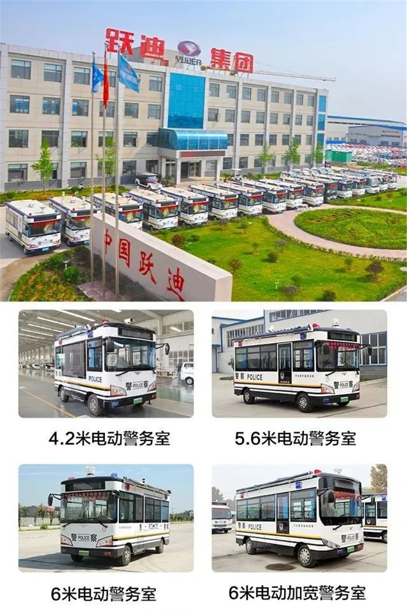 重磅消息丨工信部等八部門在15個(gè)城市啟動首批公共領(lǐng)域車輛全面電動化先行區(qū)試點(diǎn)