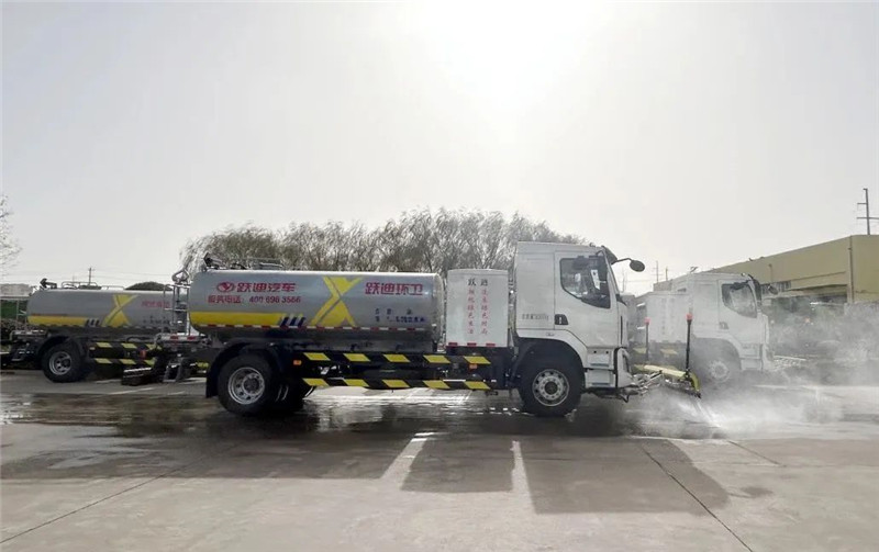 低碳環(huán)保 除霾降塵丨躍迪新能源多功能抑塵車、清洗車強(qiáng)強(qiáng)組合