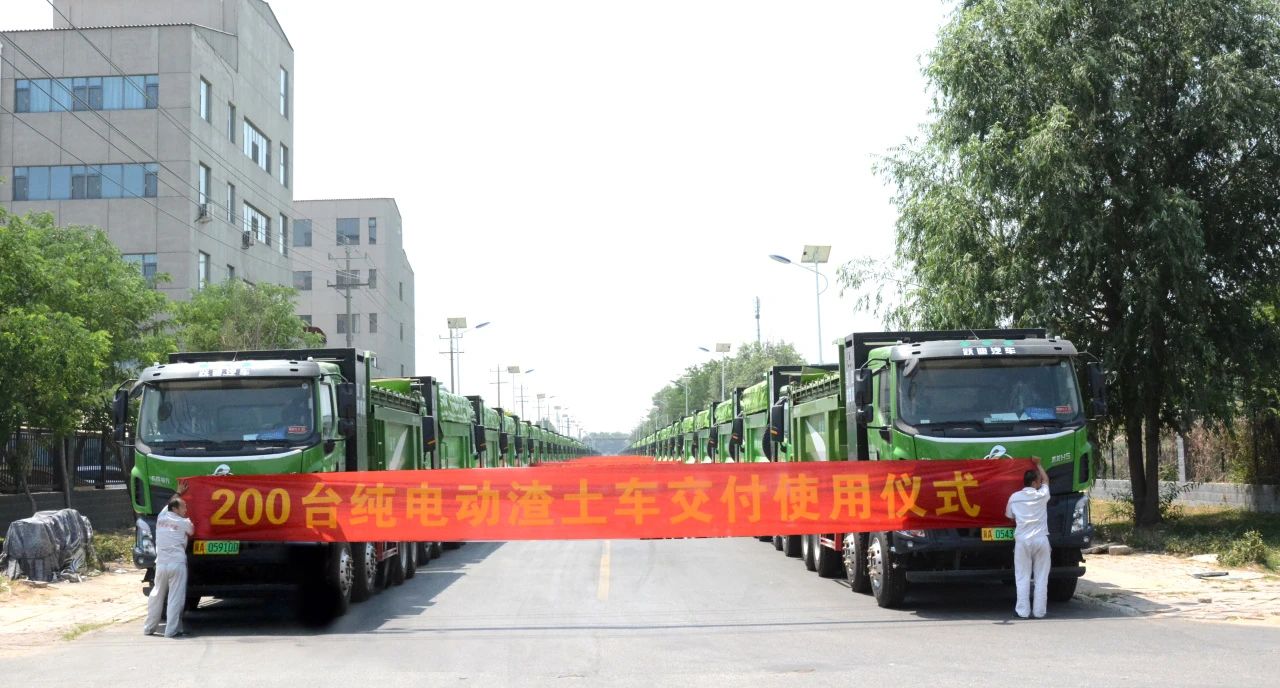 石企新脈動｜產(chǎn)業(yè)鏈上看“亮點”—躍迪新能源汽車構筑新質生產(chǎn)力