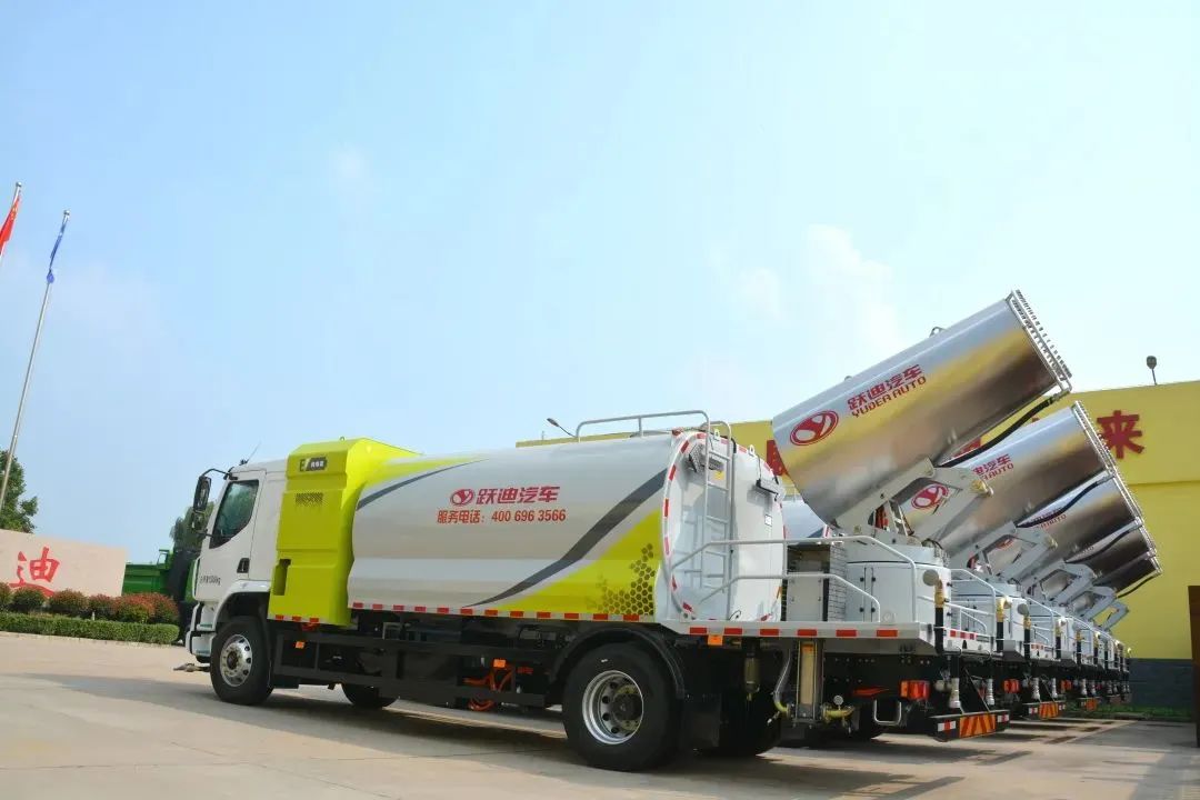 躍迪集團(tuán)新能源洗掃車--共創(chuàng)綠色城市