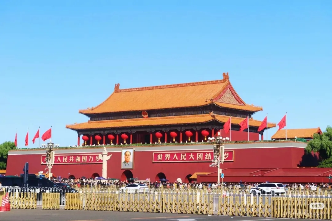 盛世華誕，共譜華章