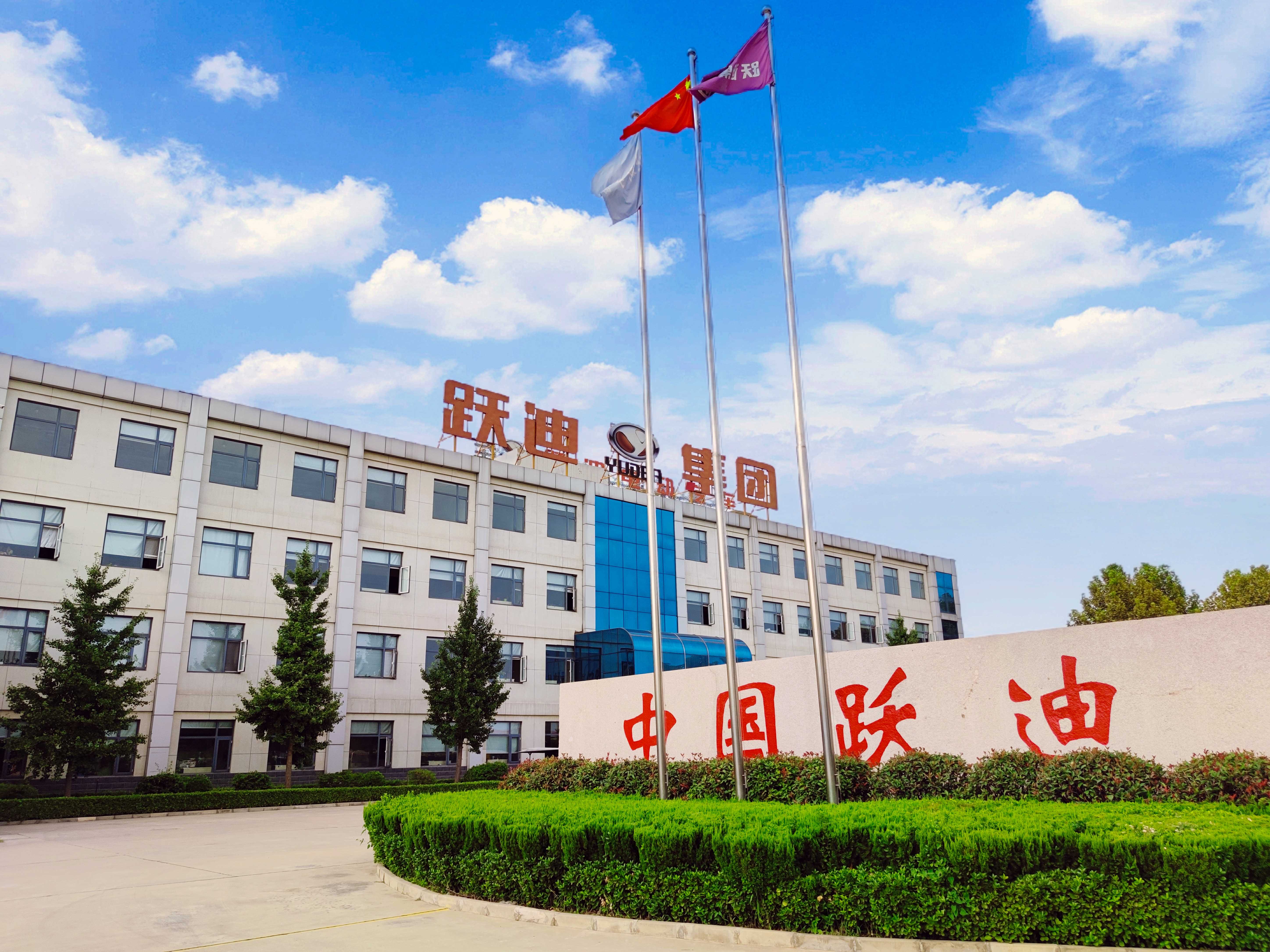 高效清掃，首選躍迪新能源清掃車