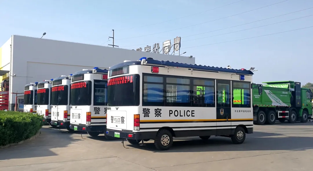 躍迪移動(dòng)警務(wù)室：靈動(dòng)衛(wèi)士，護(hù)航城市每一步
