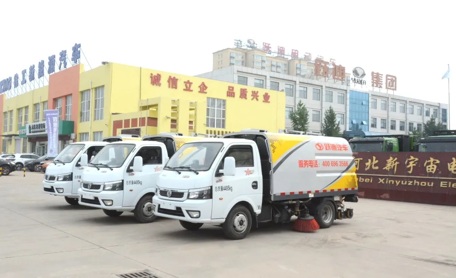 躍迪新能源小型洗掃車｜科技助力，清潔更高效