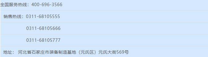 躍迪新能源小型洗掃車｜科技助力，清潔更高效