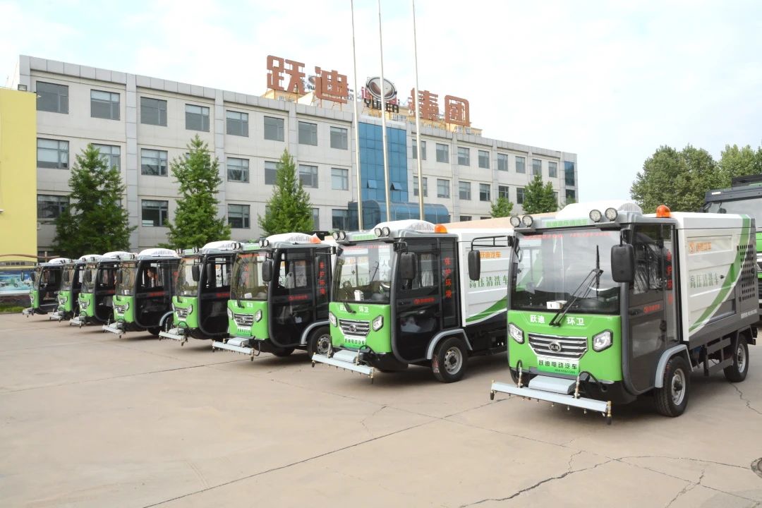 躍迪新能源小型高壓清洗車(chē)-開(kāi)啟高效清潔微時(shí)代