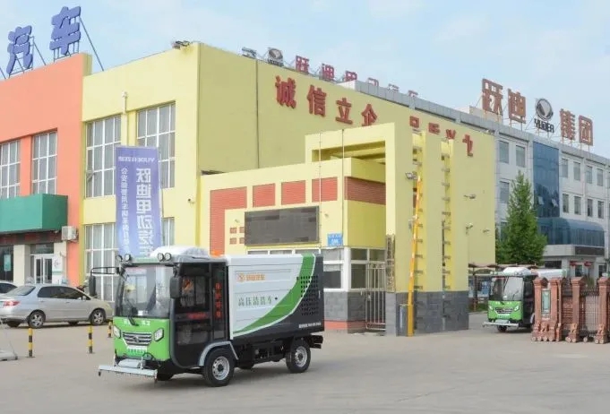 躍迪新能源小型高壓清洗車(chē)-開(kāi)啟高效清潔微時(shí)代