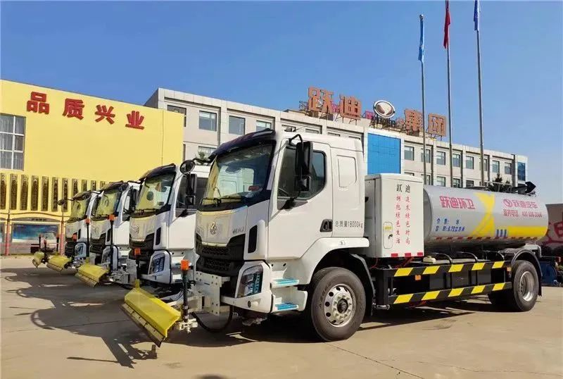躍迪新能源小型高壓清洗車(chē)-開(kāi)啟高效清潔微時(shí)代