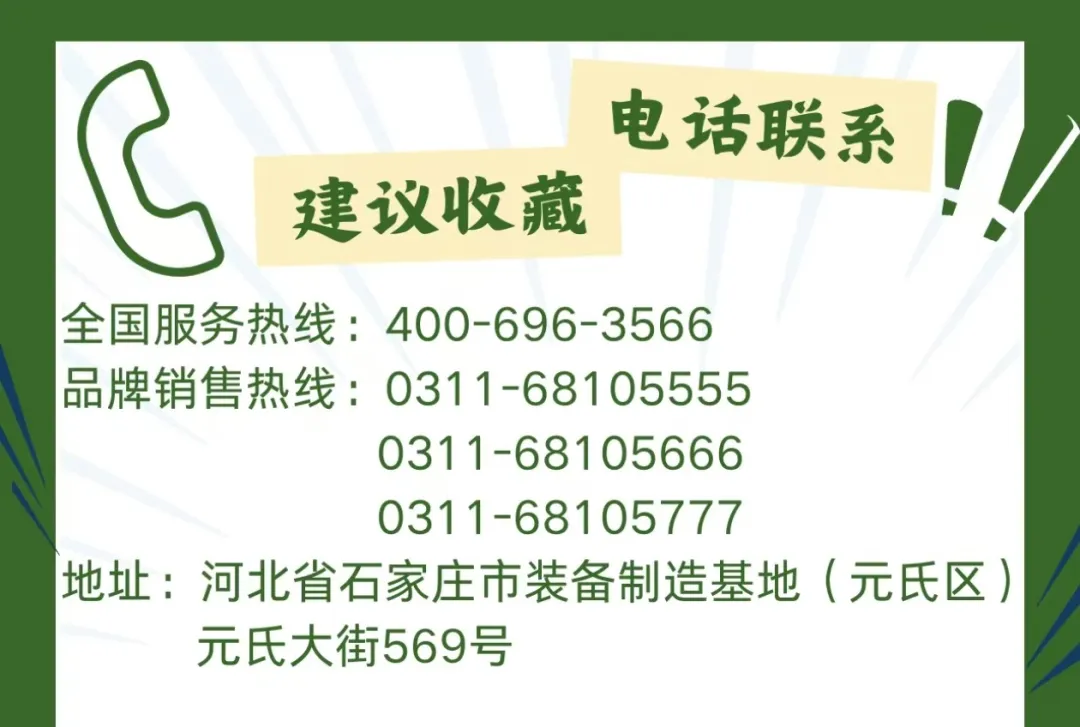 躍迪新能源汽車：綠色動(dòng)力，引領(lǐng)未來環(huán)衛(wèi)新風(fēng)尚·
