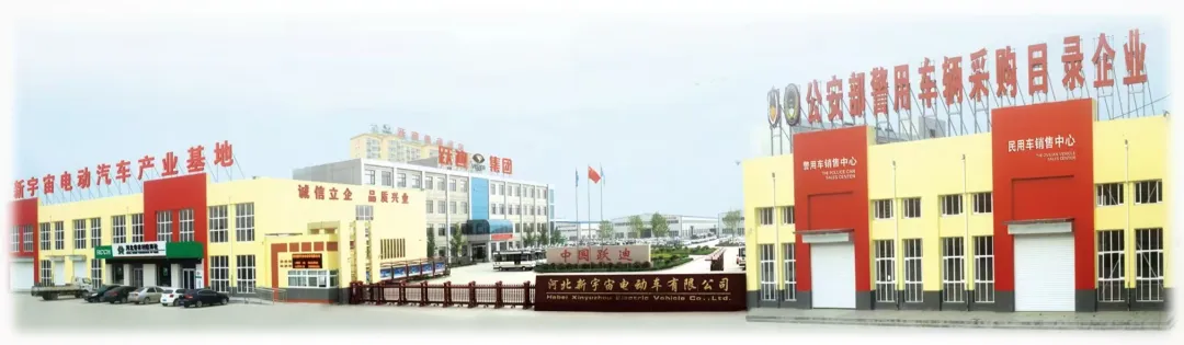 躍迪新能源汽車：綠色動(dòng)力，引領(lǐng)未來環(huán)衛(wèi)新風(fēng)尚·
